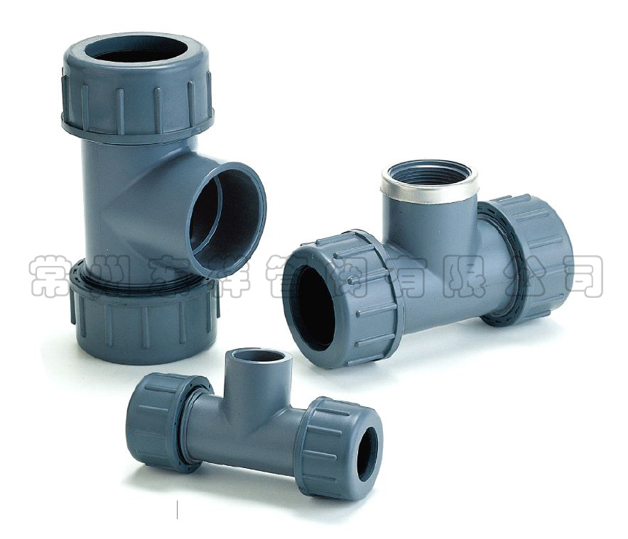 VP-200三通快速接头