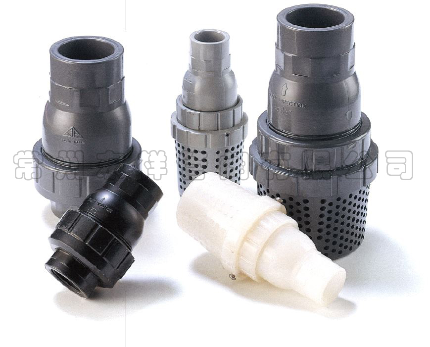 单由令球型逆止阀