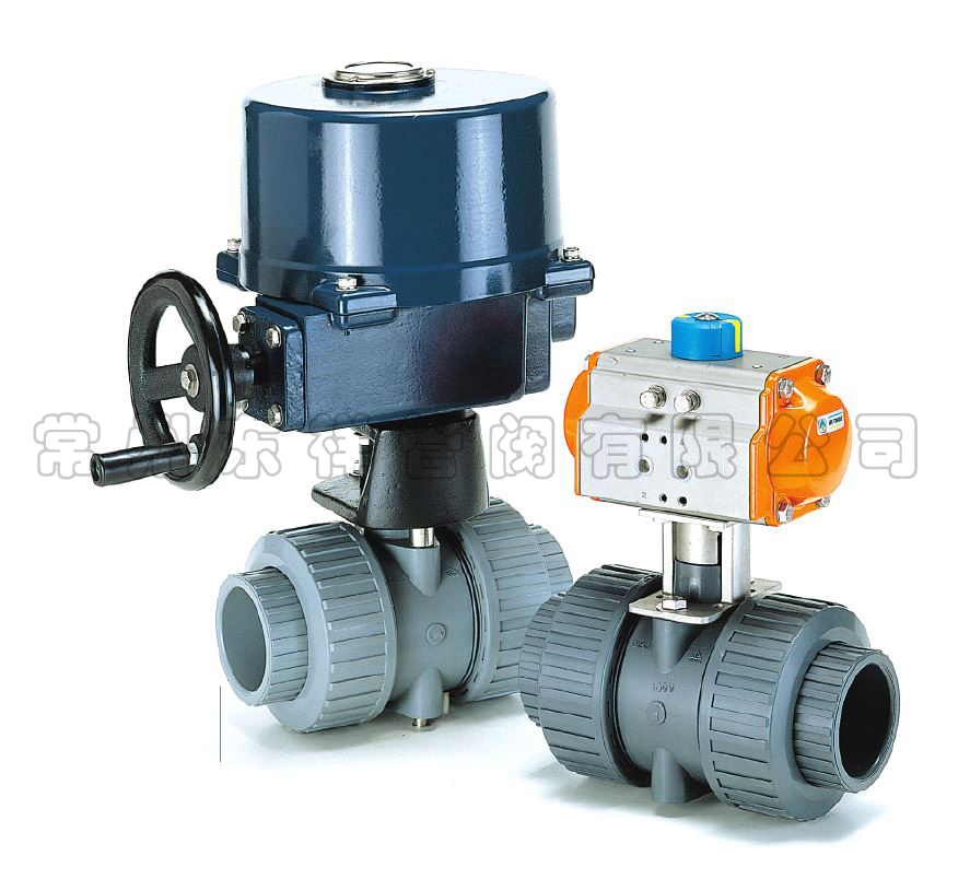 电动式双由令球阀
